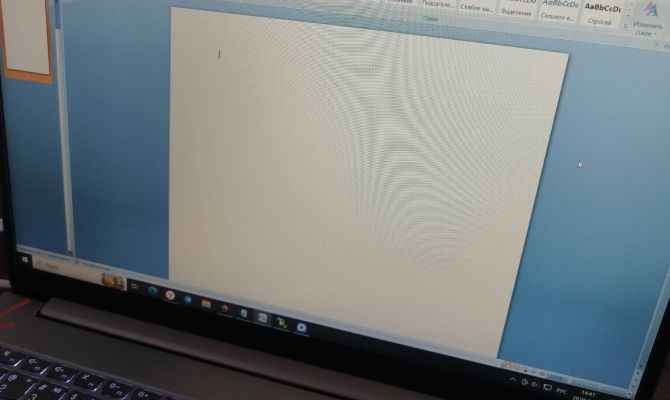 Тульских пенсионеров бесплатно научат пользоваться MS Word и Excel