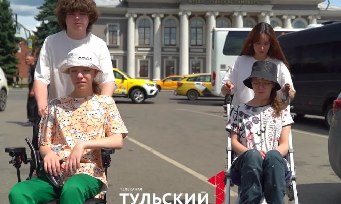 Тульских детей с ОВЗ персональные волонтеры доставят на большие городские праздники