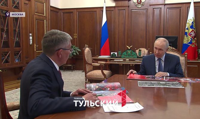 Путин встретился с Миляевым: главное из доклада губернатора