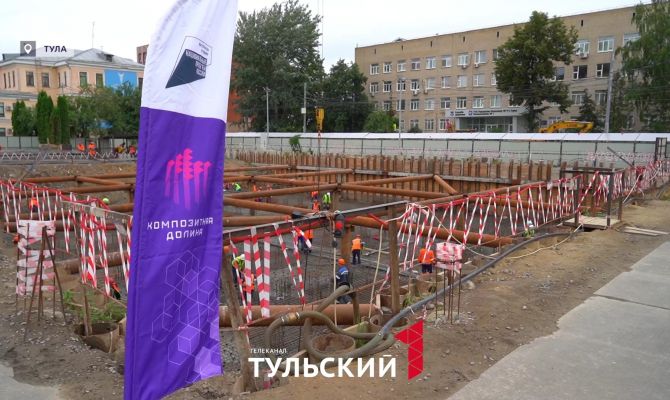 По поручению Президента в Туле строят Композитную долину за 7 млрд рублей
