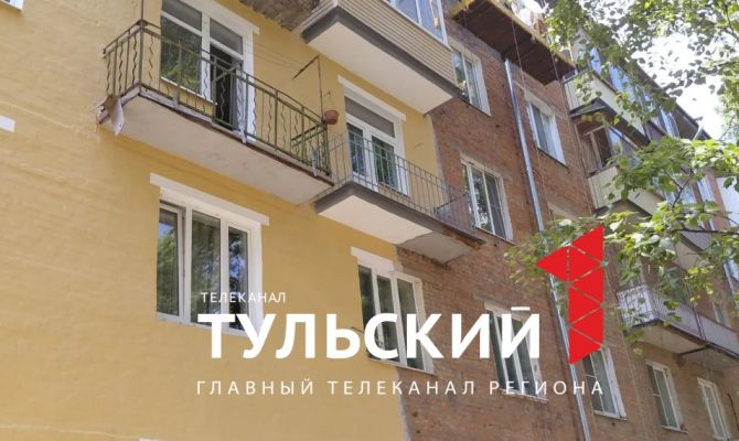 В Тульской области в этом году капитально отремонтируют более 800 домов