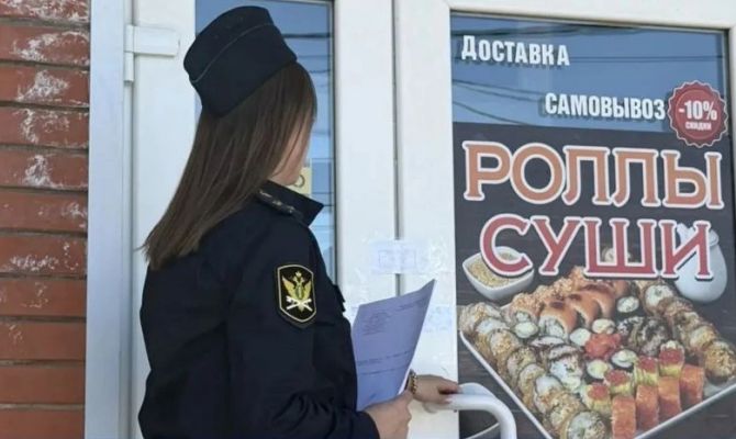 В Туле приставы на 2 месяца опечатали суши-бар в Мясново