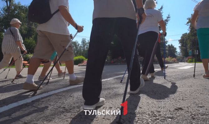 Фестиваль северной ходьбы "Ходи, Тула" пройдет 3 октября