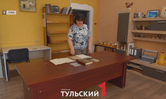 Главная библиотека Тулы показала уникальные раритеты