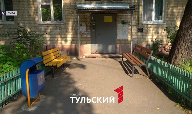 Туляки могут сэкономить до 99% на благоустройстве двора