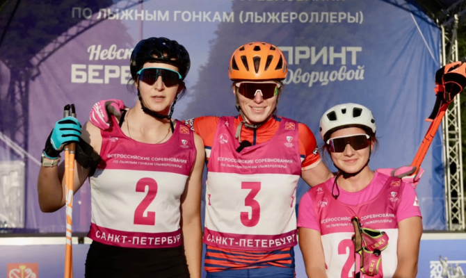 Спортсменка из Тулы победила на Всероссийских соревнованиях по лыжероллерам