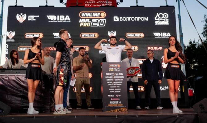 Тульский боксер Джамбулат Бижамов завоевал пояс чемпиона Европы IBF