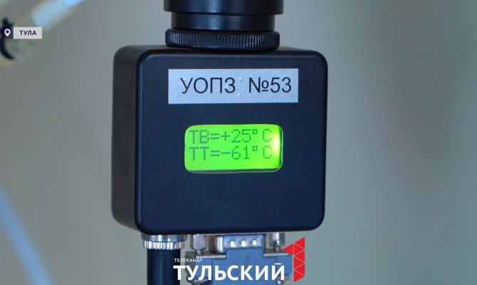 Экологи Тульской области проверяют воздух по 40 показателям за 20 минут