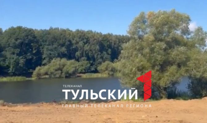 Когда туляки увидят обновленный пляж Центрального парка
