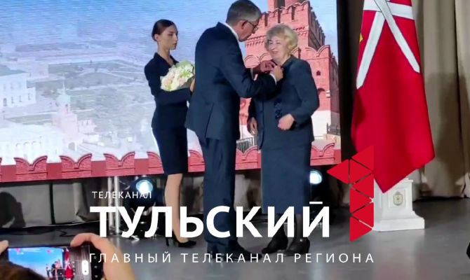 В Тульской области отметили лучших педагогов