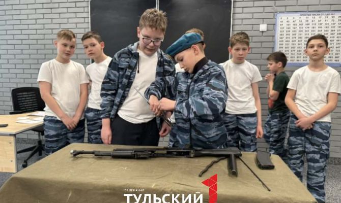 Тульская команда выступит в финале игры «Зарница 2.0»