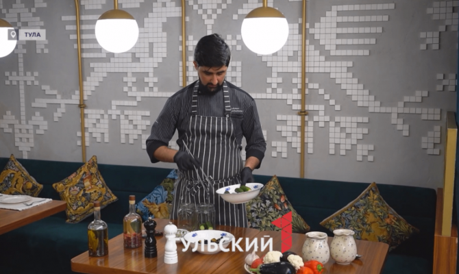 Шеф-повар ресторана "Светски" раскрыл семейный рецепт маринованных баклажанов