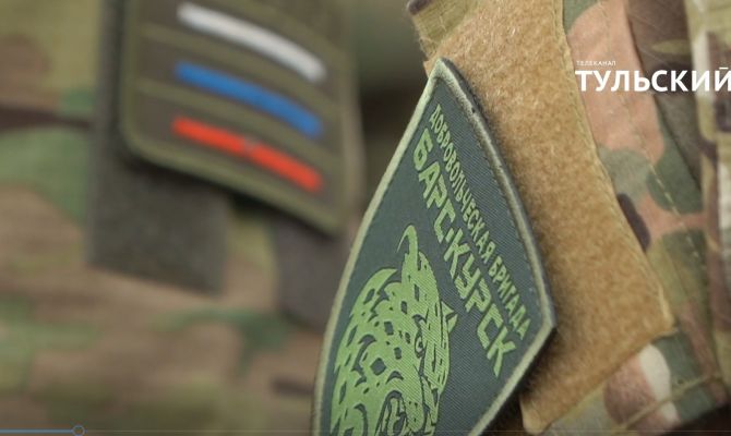Бойцы из Курска рассказали о сбитой ракете «Фламинго», которая летела на Тулу
