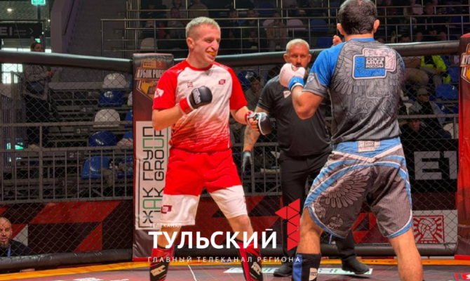 В Туле впервые проходит Кубок России по MMA