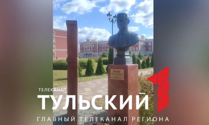 Аллею Славы знаменитых выпускников открыли в Тульском суворовском училище