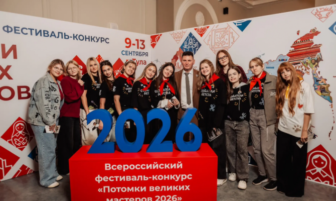 В Туле назвали победителей фестиваля «Потомки великих мастеров»