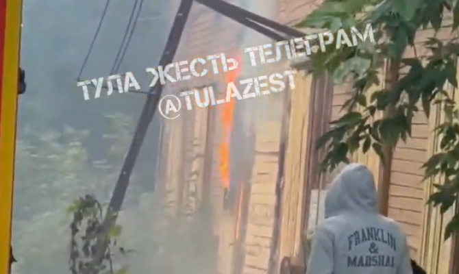 В Мясново загорелся нежилой дом