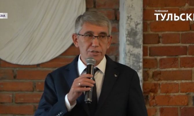 Губернатор в Москве обсудил с инвесторами строительство экокурортов в Тульской области