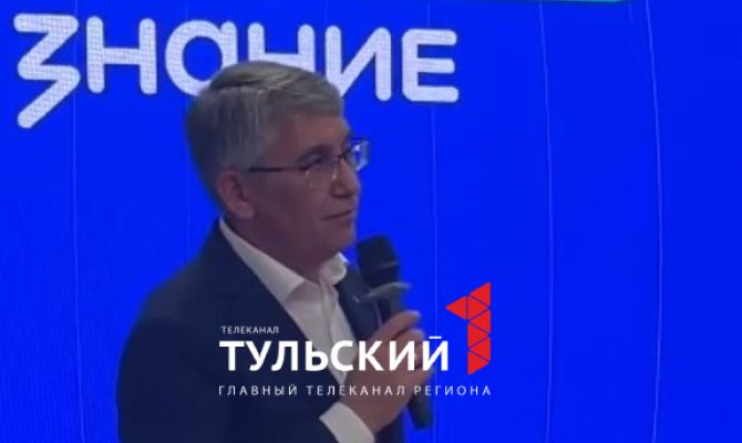 Дмитрий Миляев призвал тульских вожатых быть чуткими к детям