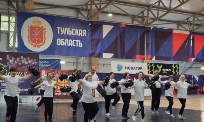 Команда центра «Мои возможности» завоевала золото чемпионата Тульской области
