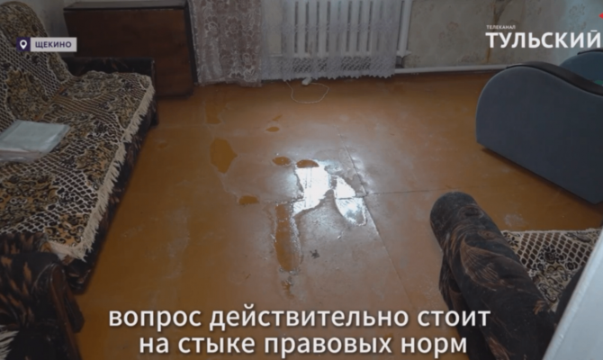 В Щекине квартиры затопило кипятком при запуске отопления