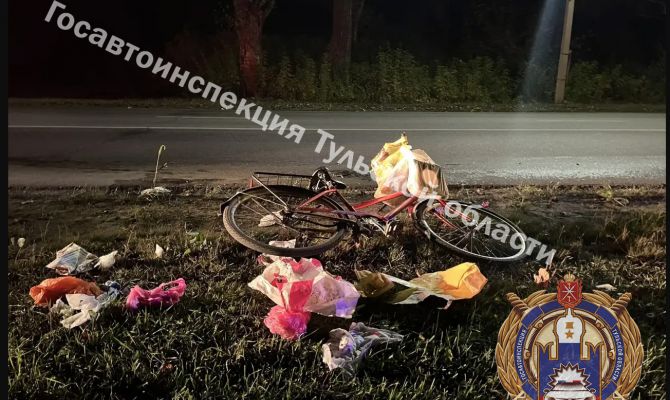 В Новомосковске пьяный водитель сбил велосипедиста