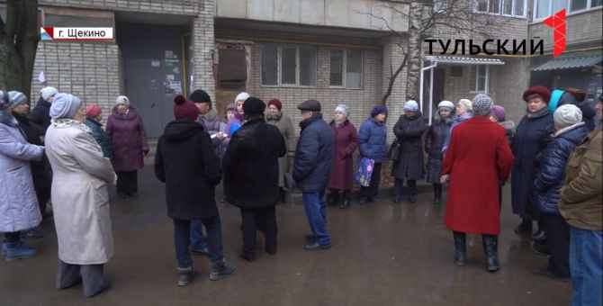 Какие «сюрпризы» готовят тулякам недобросовестные управляющие компании