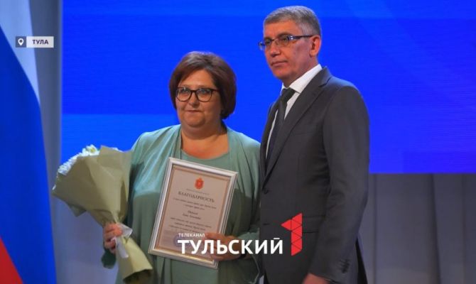 Дмитрий Миляев наградил лучших социальных работников Тульской области