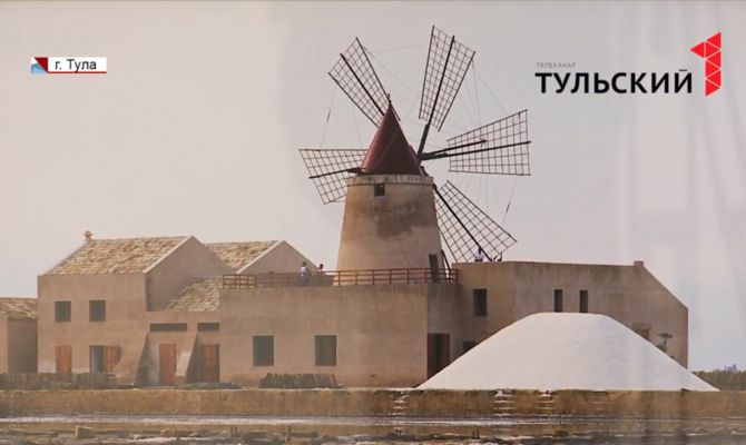 Туляки могут подсолить культурный досуг