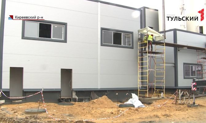 В Киреевске зимой заработает завод по добыче соли