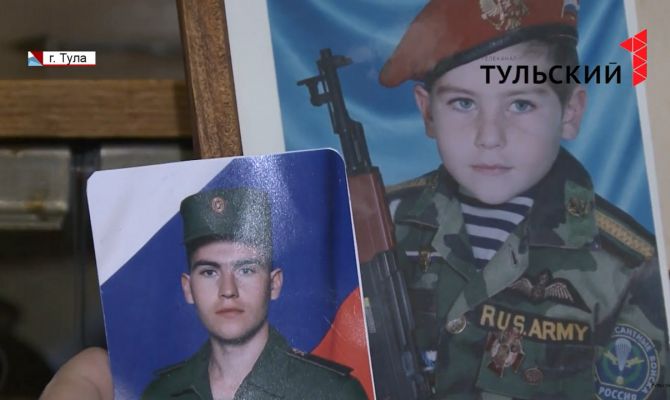 В армии умер солдат-срочник из Тульской области