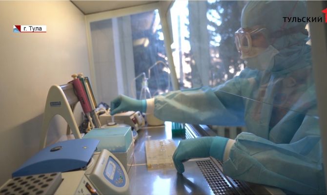 От лабораторий до фейков: как Тула вошла в режим повышенной готовности