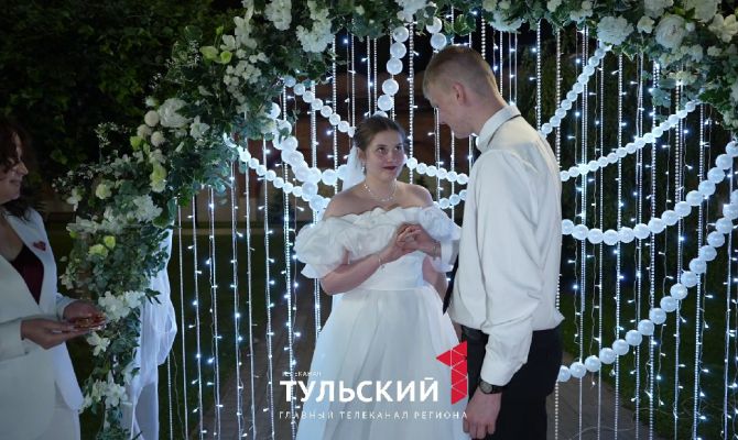 Ночная церемония бракосочетания прошла в Тульском кремле