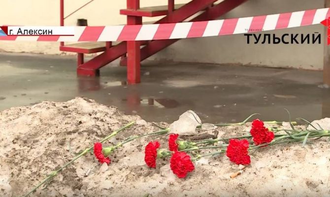 Под Тулой сосулькой убило женщину: остались двое детей. РЕПОРТАЖ