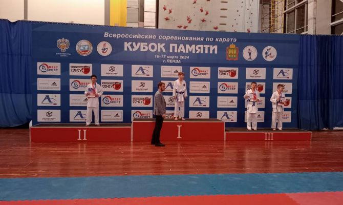 Юные туляки завоевали бронзу на Всероссийских соревнованиях по каратэ