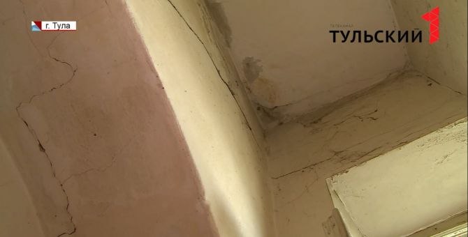 Дом на улице Пирогова в Туле превратился в «водяной сэндвич»