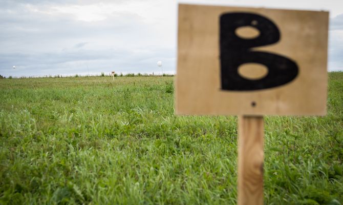 Туляки увидят спектакль в поле «В. м. и п. с. с. ж. н. м. м. с. и н. с»