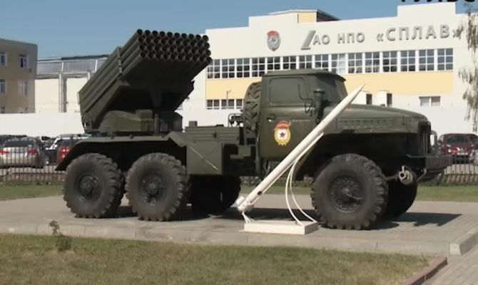 На тульском «Сплаве» изучают трофейную технику