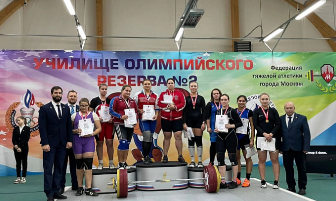 Тульские тяжелоатлеты заняли призовые места на Всероссийском турнире «Олимпийские надежды»