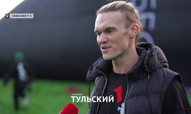 Экстремал Сергей Бойцов установил новый рекорд в небе над Тульской областью