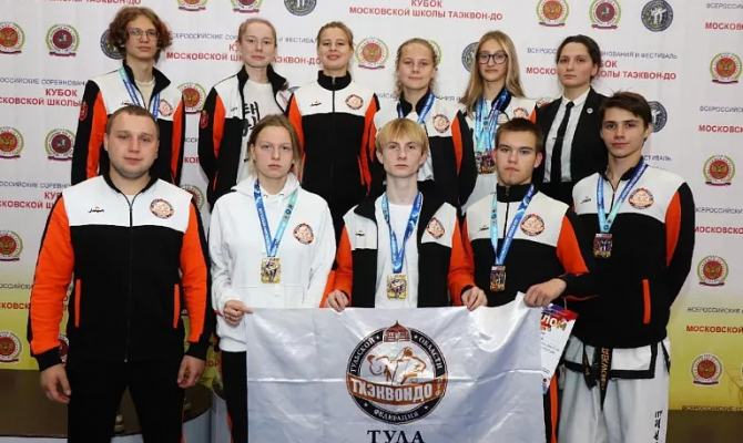 Тульские спортсмены завоевали медали на Всероссийских соревнованиях по тхэквондо