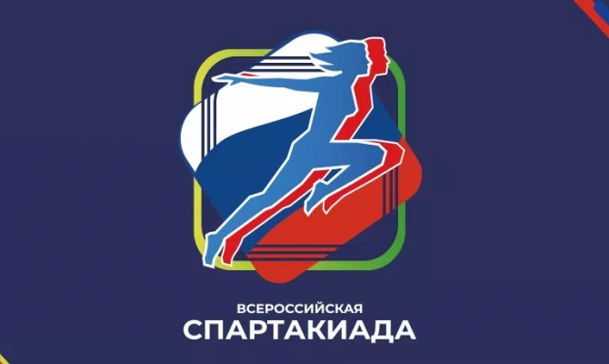 В Туле пройдут волейбольные матчи первого тура Спартакиады сильнейших