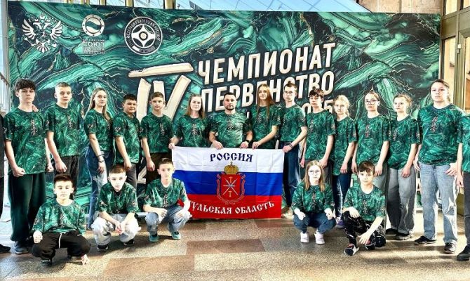 Тульские спортсмены заняли призовые места на Чемпионате и Первенстве России по киокушин