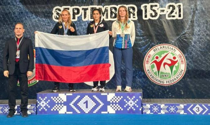 Спортсменка из Тулы стала чемпионкой Кубка мира по кикбоксингу