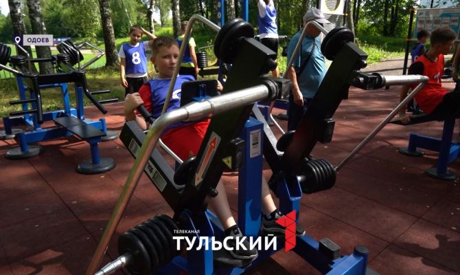 Туляки получат дополнительный отпуск за успешную сдачу ГТО