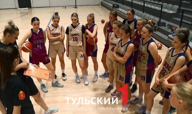 Опубликован график игр тульских баскетбольных команд