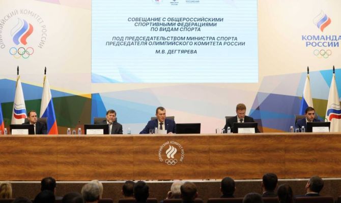 Губернатор Тульской области стал членом попечительского совета спортфонда