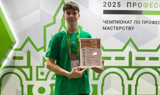 Туляк завоевал бронзу в чемпионате по оптоэлектронике