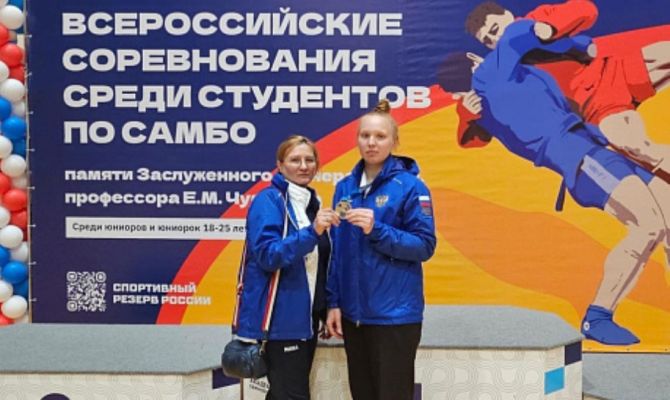 Тульская спортсменка завоевала золото на Всероссийских соревнованиях по самбо