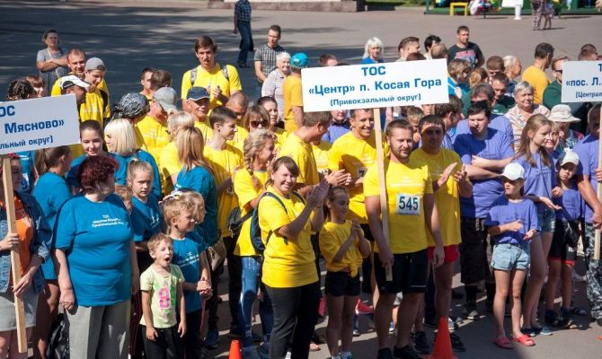 В Центральном парке Тулы прошла Спартакиада ТОС